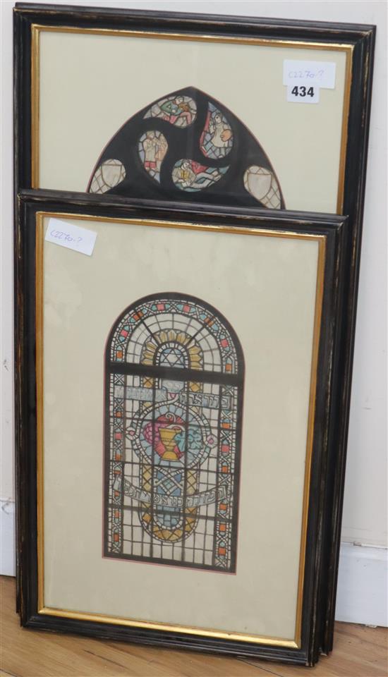 English School, two ink and watercolour designs for stained glass windows, one for a church, the other a